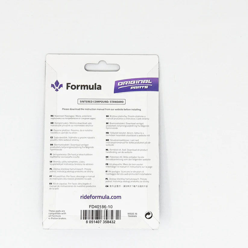 Formula Cura / R1 / C1 / ONE / RX Brake pad